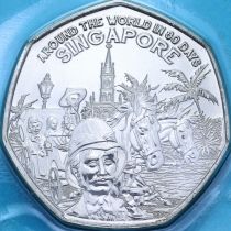 Гернси 50 пенсов 2022 год. Вокруг света за 80 дней. Сингапур