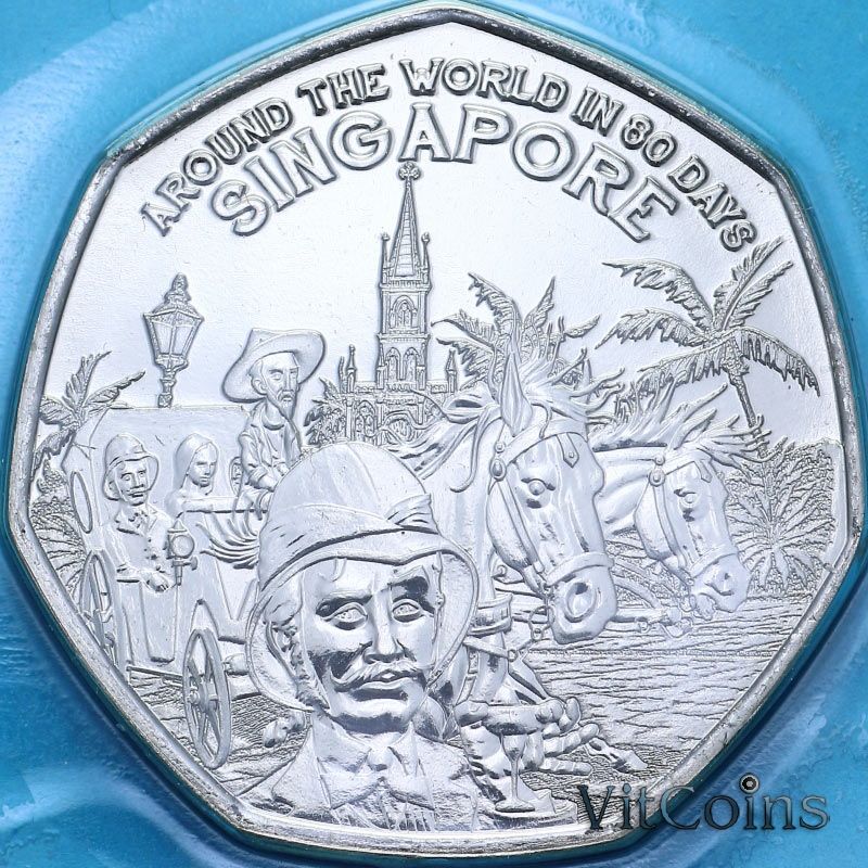 Монета Гернси 50 пенсов 2022 год. Вокруг света за 80 дней. Сингапур