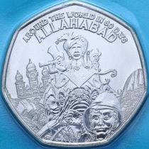 Гернси 50 пенсов 2022 год. Вокруг света за 80 дней. Аллахабад