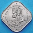 Монета Гернси 10 шиллингов 1966 год. Вильгельм Завоеватель.