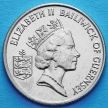 Монета Гернси 10 пенсов 1992 год. Томат.