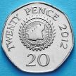 Монета Гернси 20 пенсов 2012 год. Карта острова Гернси.