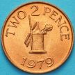 Монета Гернси 2 пенса 1979 год. Ветряная мельница.