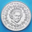 Монета Гернси 5 фунтов 2001 год. 75 лет со дня рождения Королевы Елизаветы II.