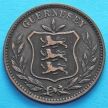 Монета Гернси 8 дублей 1889 год.