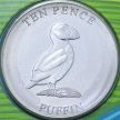 Монета Гернси 10 пенсов 2021 год. Тупик. Блистер