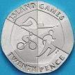 Монета Гибралтар 20 пенсов 2019 год. Островные игры. АА