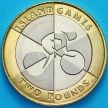 Монета  Гибралтар 2 фунта 2019 год. Островные игры. АА