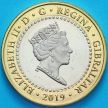 Монета  Гибралтар 2 фунта 2019 год. Островные игры. АА