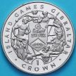 Монета  Гибралтар 1 крона 1995 год. VI Островные игры. 7 спортсменов.