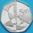 Монета Гибралтар 50 пенсов 2019 год. Островные игры. АВ