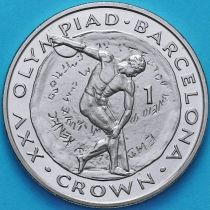 Гибралтар 1 крона 1991 год. Олимпиада. Метание диска.