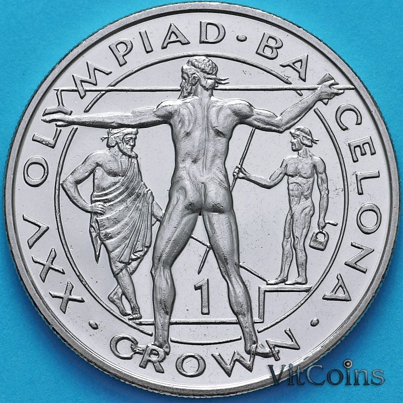 Монета Гибралтар 1 крона 1991 год. Олимпиада. Метание копья.