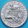 Монета Гибралтар 1 крона 1991 год. Олимпиада. Прыжки в длину.