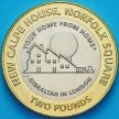 Монета  Гибралтар 2 фунта 2018 год. Дом Гибралтара в Лондоне. АА