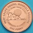 Монета Гибралтар 1 пенни 2018 год. Дом Гибралтара в Лондоне.
