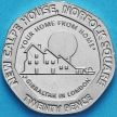 Монета Гибралтар 20 пенсов 2018 год. Новый дом Гибралтара в Лондоне.