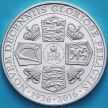 Монета  Гибралтар 1/2 кроны 2016 год. 90 лет со дня рождения королевы Елизаветы II