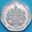 Монета Гибралтар 50 пенсов 2017 год. Референдум