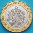 Монета  Гибралтара 2 фунта 2017 год. 50 лет референдуму