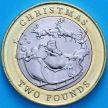 Монета  Гибралтар 2 фунта 2020 год. Рождество.