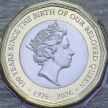 Монета  Гибралтар 1 фунт 2026 год. Елизавета II. 4-ая декада правления. BU