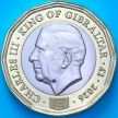 Монета  Гибралтар 1 фунт 2026 год. 100 лет со дня рождения Королевы Елизаветы II