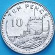 Монета Гибралтар 10 пенсов 1989 год