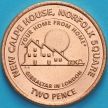 Монета Гибралтар 2 пенса 2018 год. Дом Гибралтара в Лондоне. АА