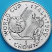 Монета Гибралтар 1 крона 1990 год. ЧМ по футболу. №1