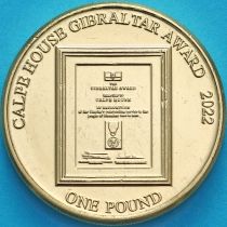 Гибралтар 1 фунт 2022 год. Премия ООН за дом в Кальпе.