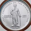 Монета  Гибралтар 1 крона 1996 год. Чарли Чаплин