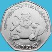 Монета Гибралтар 50 пенсов 2023 год. Рождество.
