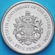 Монета Гибралтар 5 пенсов 2017 год. 50 лет референдуму