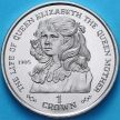 Монета  Гибралтара 1 крона 1999 год. Королева-мать в 1905 году