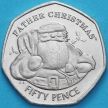 Монета Гибралтар 50 пенсов 2018 год. Рождество. АА