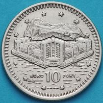 Гибралтар 10 пенсов 1992 год. Европорт.