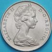 Монета  Гибралтар 1 крона 1970 год.