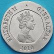 Монета Гибралтар 20 пенсов 2010 год. Четыре ключа.