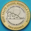 Монета  Гибралтар 2 фунта 2018 год. Дом Гибралтара в Лондоне. АВ