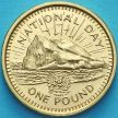 Монета Гибралтар 1 фунт 1995 год. 50 лет ООН.