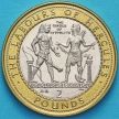Монета  Гибралтара 2 фунта 2000 год. Пояс Ипполиты