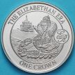 Монета  Гибралтар 1 крона 2008 год.  Зра Елизаветы.