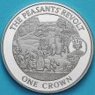 Монета  Гибралтар 1 крона 2008 год. Восстание Уота Тайлера