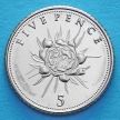 Монета Гибралтара 5 пенсов 2015 год. Ночной жасмин.