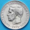 Монета Греция 10 драхм 1973 год. Король Константин II.