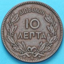 Греция 10 лепт 1869 год.