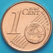 Монета Греция 1 евроцент 2010 год.