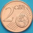Монета Греция 2 евроцента 2010 год. 