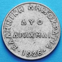 Греция 2 драхмы 1926 год. Афина Паллада.